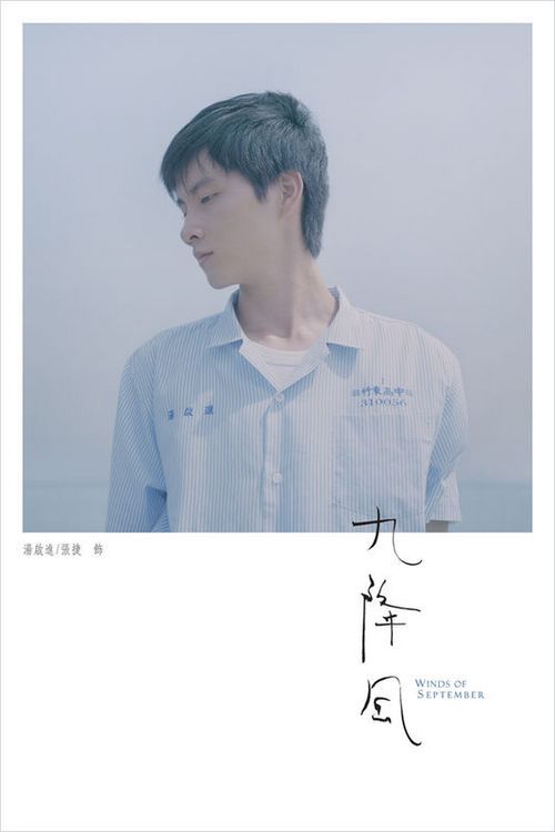 艾尔伯塔省驾驶证怎么买假的