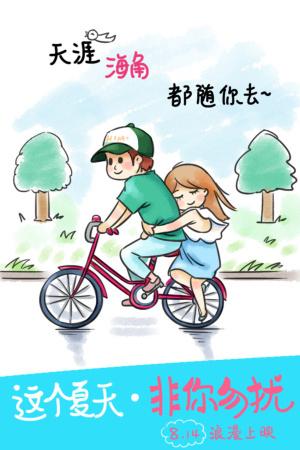 ムーンスター芸術大学 Sociological degree